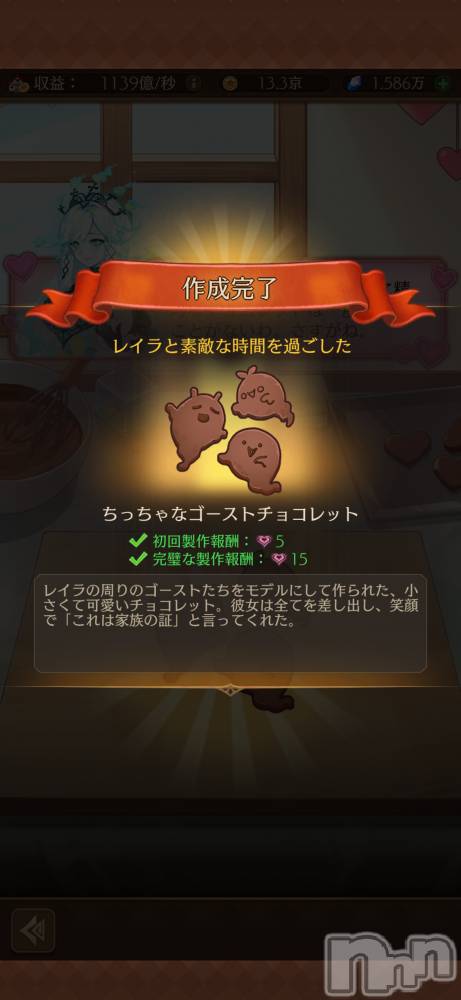 ��Į����Х��顦����֥���� �ץ���� ����(����� �ץ���� ������) ��������������2��8���̥�֥����֥쥤��( ᜊ��-�� )ᜊ��