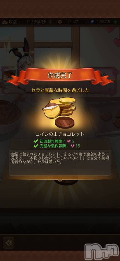 ��Į����Х��顦����֥���� �ץ���� ����(����� �ץ���� ������) ��������������2��11���̥�֥����֥��顪👯‍��️🥂��