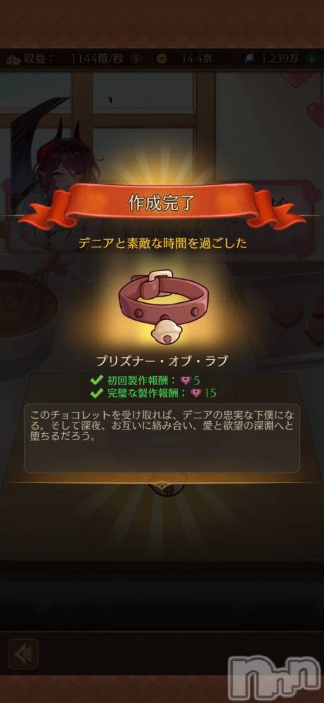 ��Į����Х��顦����֥���� �ץ���� ����(����� �ץ���� ������) ��������������2��13���̥�֥����֥ǥ˥�😈ྀི😈ྀི😈ྀི��