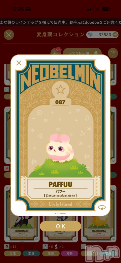 ��Į����Х��顦����֥���� �ץ���� ����(����� �ץ���� ������) ��������������2��15���̥�֥����ֿ������ҡ�