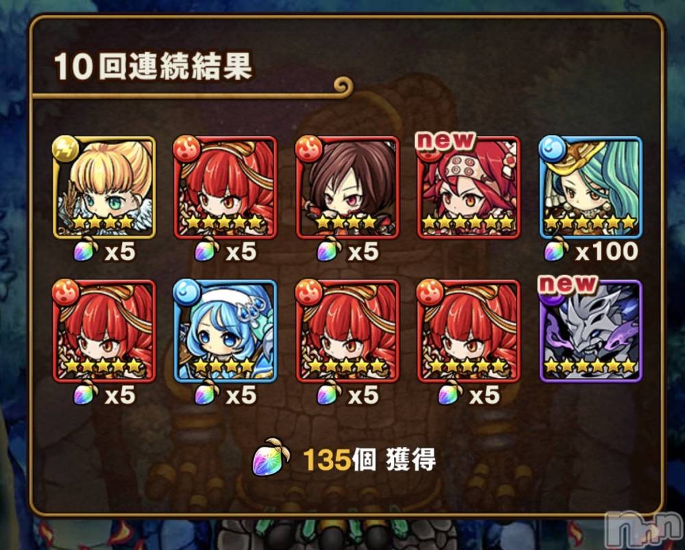 ��Į����Х��顦����֥���� �ץ���� ����(����� �ץ���� ������) ��������������2��18���̥�֥����֥Х�󥿥���Υ����㡪��