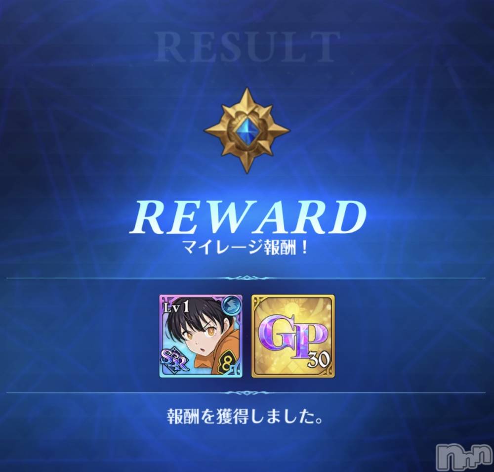 ��Į����Х��顦����֥���� �ץ���� ����(����� �ץ���� ������) ��������������2��18���̥�֥�����ŷ��😇��