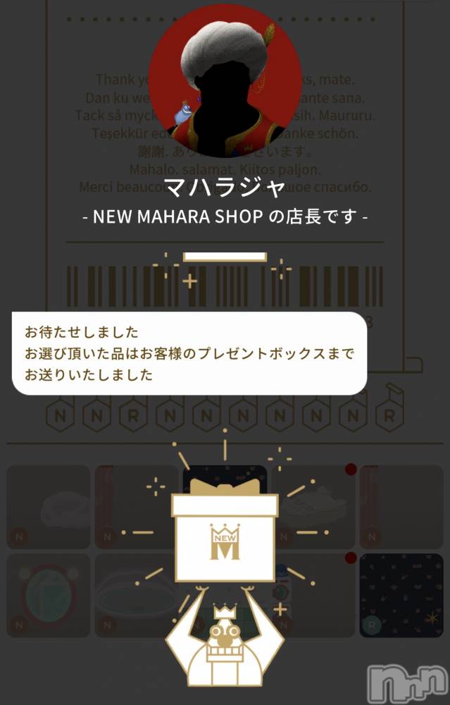 ��Į����Х��顦����֥���� �ץ���� ����(����� �ץ���� ������) ��������������2��19���̥�֥���������📞𖦆��