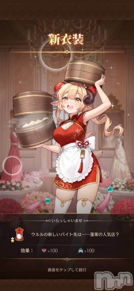 ��Į����Х��顦����֥���� �ץ���� ����(����� �ץ���� ������) ��������������2��19���̥�֥����ֿ�����������