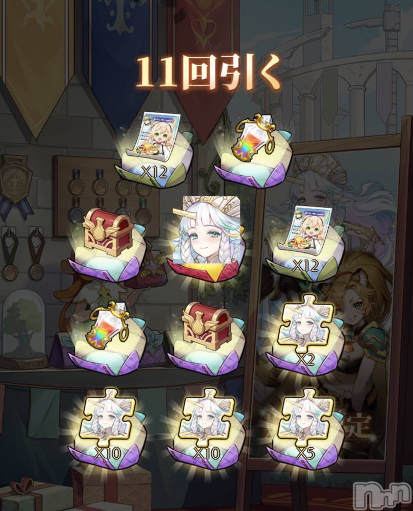 ��Į����Х��顦����֥���� �ץ���� ����(����� �ץ���� ������) ��������������2��20���̥�֥����֤�ä��������✨��