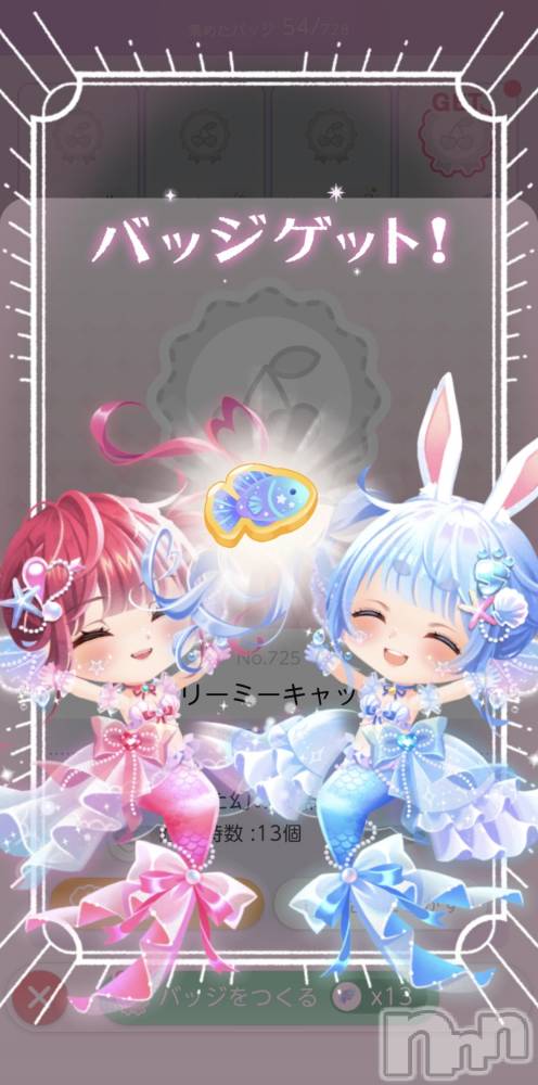 ��Į����Х��顦����֥���� �ץ���� ����(����� �ץ���� ������) ��������������2��21���̥�֥����ֿ������Хå���