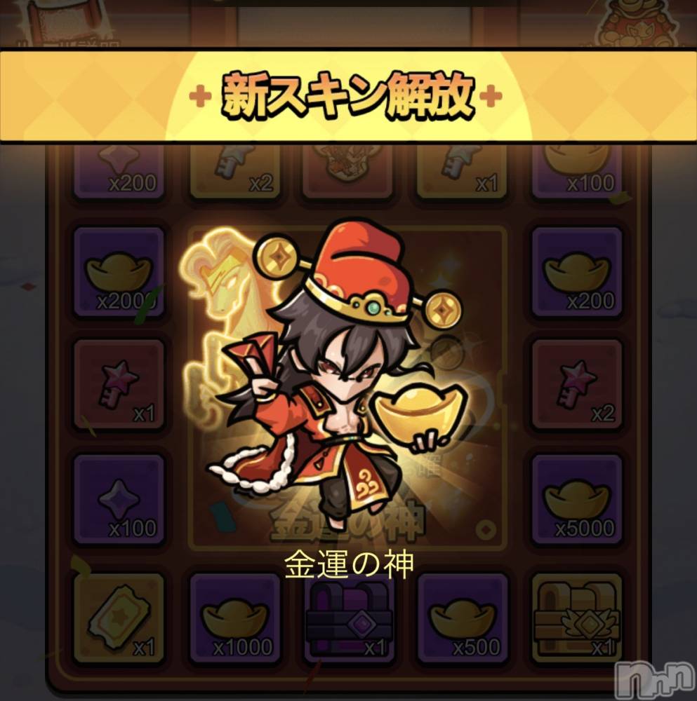 ��Į����Х��顦����֥���� �ץ���� ����(����� �ץ���� ������) ��������������2��24���̥�֥�����ŷ��😇��