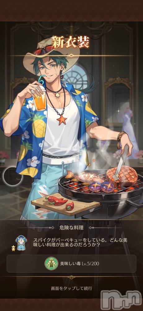 ��Į����Х��顦����֥���� �ץ���� ����(����� �ץ���� ������) ��������������2��24���̥�֥����ֿ�����������