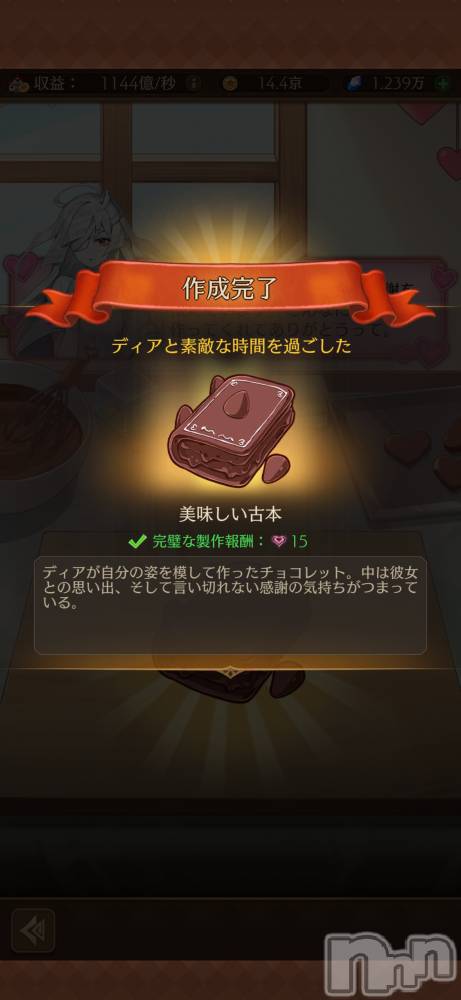 ��Į����Х��顦����֥���� �ץ���� ����(����� �ץ���� ������) ��������������2��24���̥�֥����֥ǥ���🤕��