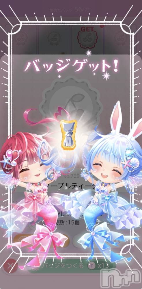 ��Į����Х��顦����֥���� �ץ���� ����(����� �ץ���� ������) ��������������2��26���̥�֥����ֿ������Хå�����