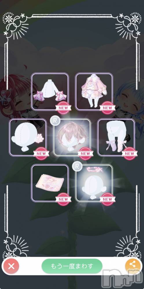 ��Į����Х��顦����֥���� �ץ���� ����(����� �ץ���� ������) ��������������3��1���̥�֥������夻�ؤ�����