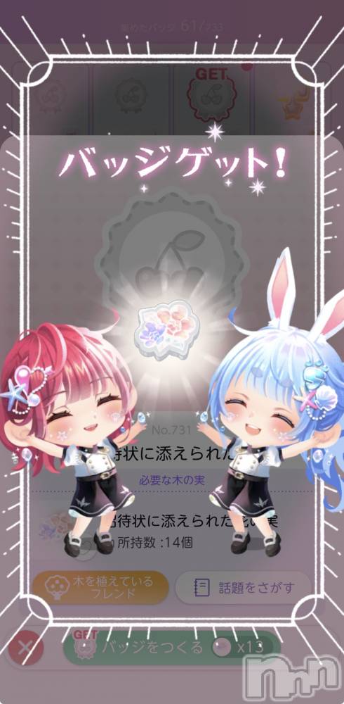 ��Į����Х��顦����֥���� �ץ���� ����(����� �ץ���� ������) ��������������3��1���̥�֥����ֿ������Ρ�