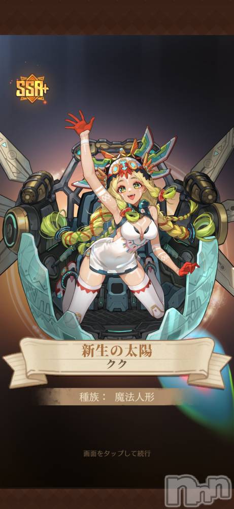 ��Į����Х��顦����֥���� �ץ���� ����(����� �ץ���� ������) ��������������3��2���̥�֥����ֿ������ҡ���