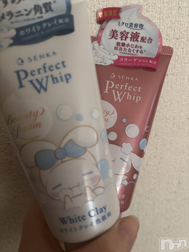 ��Į����Х��顦����֥���� �ץ���� ����(����� �ץ���� ������) ��������������3��3���̥�֥����ֿ���������Τ�ġ�