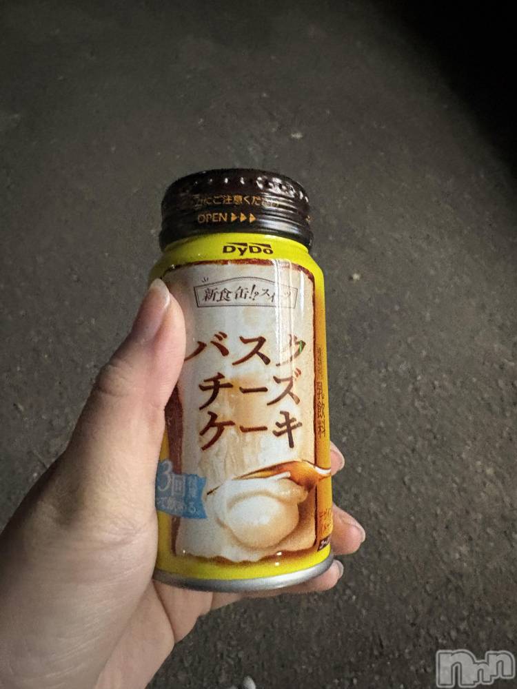 ��Į����Х��顦����֥���� �ץ���� ����(����� �ץ���� ������) ��������������3��4���̥�֥����ֵ��ˤʤ�👀��