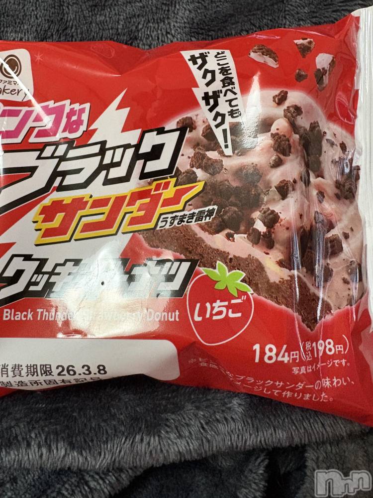 ��Į����Х��顦����֥���� �ץ���� ����(����� �ץ���� ������) ��������������3��7���̥�֥����֤�����̣��