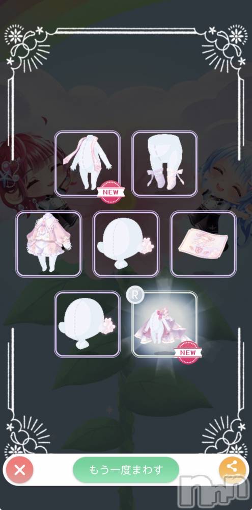 ��Į����Х��顦����֥���� �ץ���� ����(����� �ץ���� ������) ��������������3��9���̥�֥����ְ�����