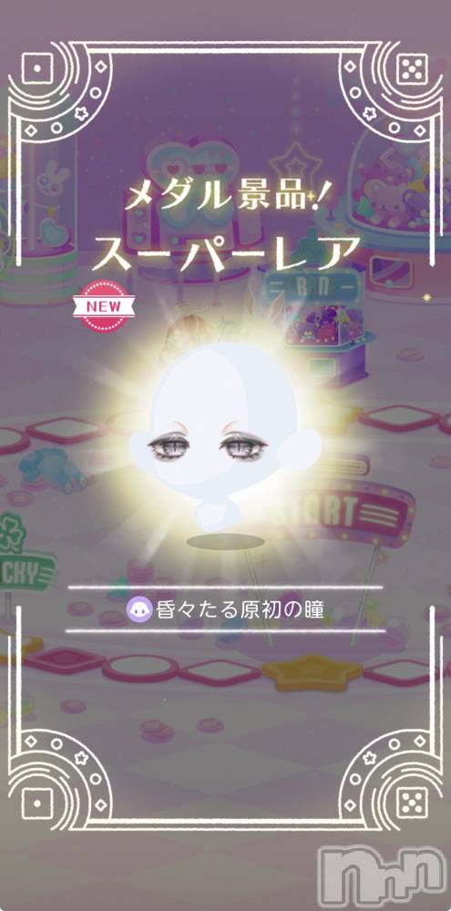 ��Į����Х��顦����֥���� �ץ���� ����(����� �ץ���� ������) ��������������3��9���̥�֥�����SR✨��