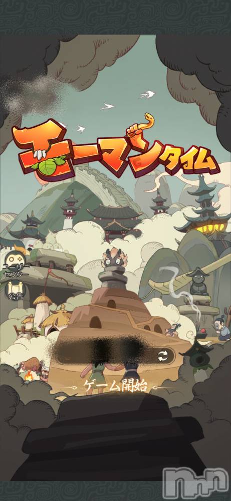 ��Į����Х��顦����֥���� �ץ���� ����(����� �ץ���� ������) ��������������3��11���̥�֥��������֥�����