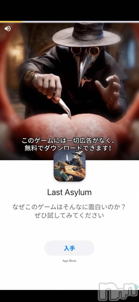 ��Į����Х��顦����֥���� �ץ���� ����(����� �ץ���� ������) ��������������3��11���̥�֥����֤�Ф������