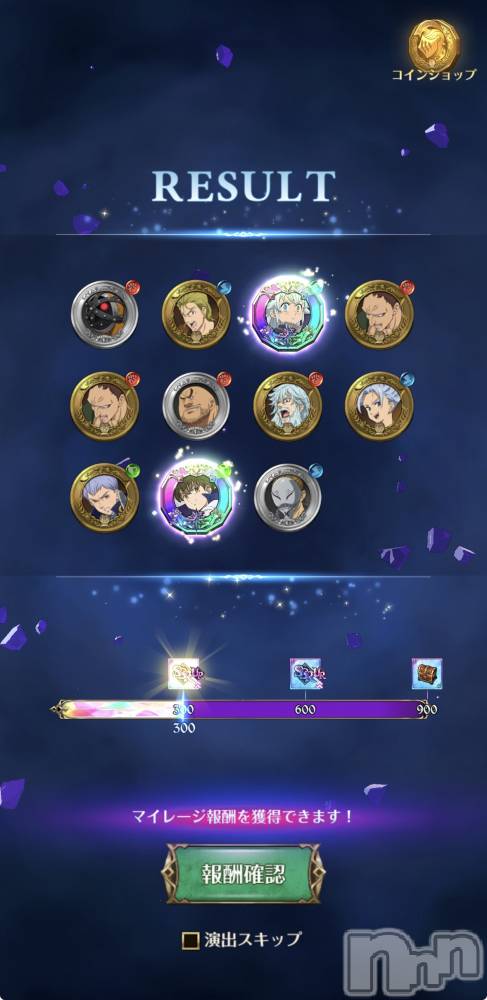 ��Į����Х��顦����֥���� �ץ���� ����(����� �ץ���� ������) ��������������3��11���̥�֥����֤Ӥߤ��