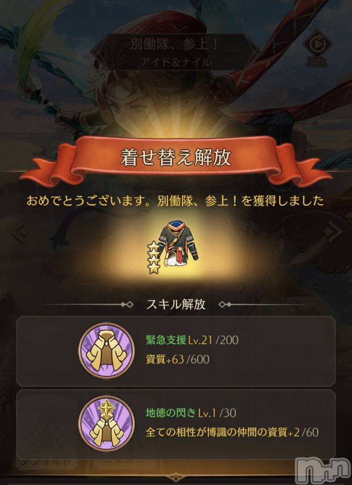 ��Į����Х��顦����֥���� �ץ���� ����(����� �ץ���� ������) ��������������3��14���̥�֥����ְ�������������