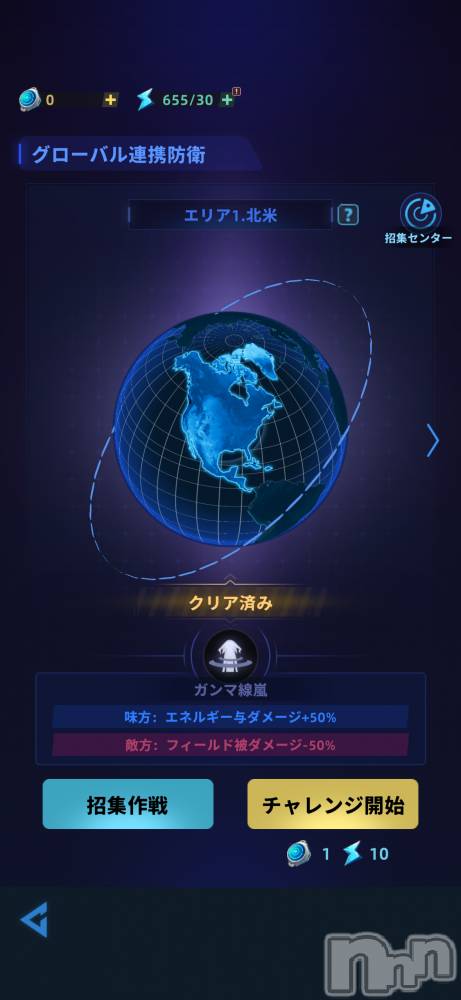 ��Į����Х��顦����֥���� �ץ���� ����(����� �ץ���� ������) ��������������3��15���̥�֥�����🛸👽��