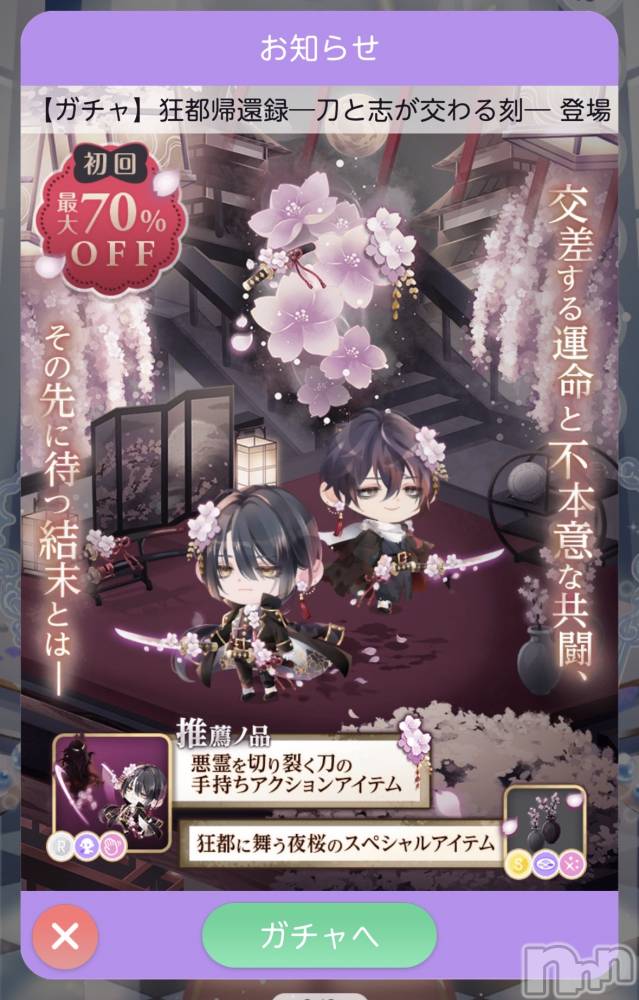 ��Į����Х��顦����֥���� �ץ���� ����(����� �ץ���� ������) ��������������3��16���̥�֥�����ʷ�ϵ��ɡ�