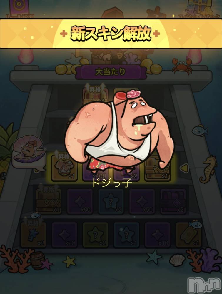 ��Į����Х��顦����֥���� �ץ���� ����(����� �ץ���� ������) ��������������3��17���̥�֥����ְ�������