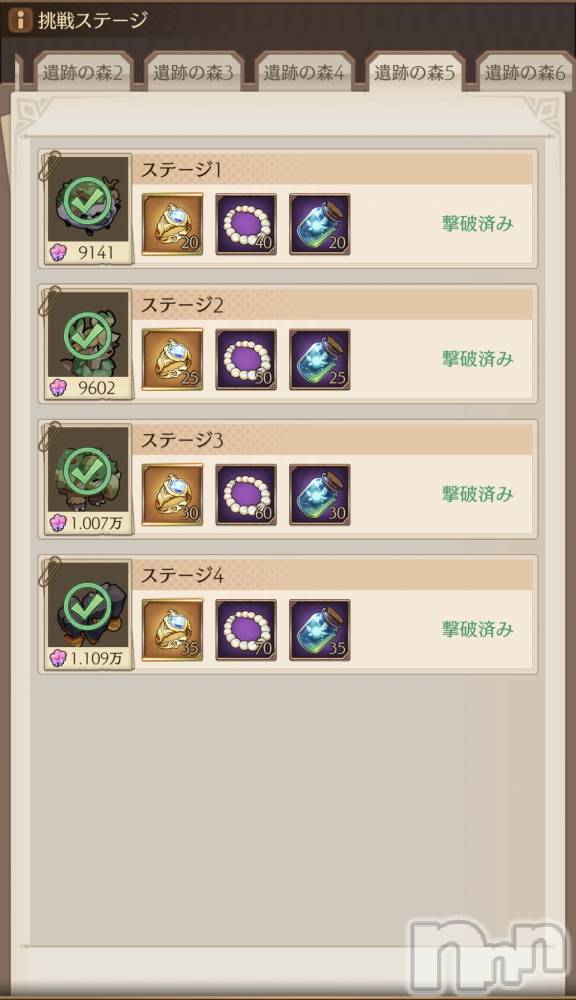 ��Į����Х��顦����֥���� �ץ���� ����(����� �ץ���� ������) ��������������3��17���̥�֥����ִ�ĥ�ä���