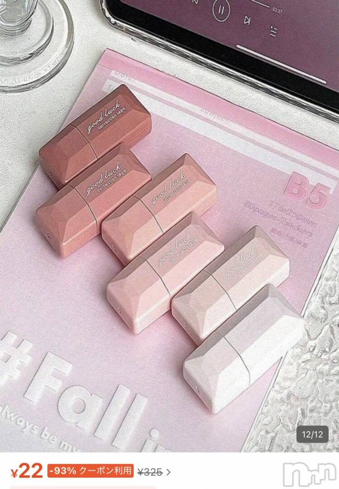 ��Į����Х��顦����֥���� �ץ���� ����(����� �ץ���� ������) ��������������3��17���̥�֥����֤�ä���¤��С�