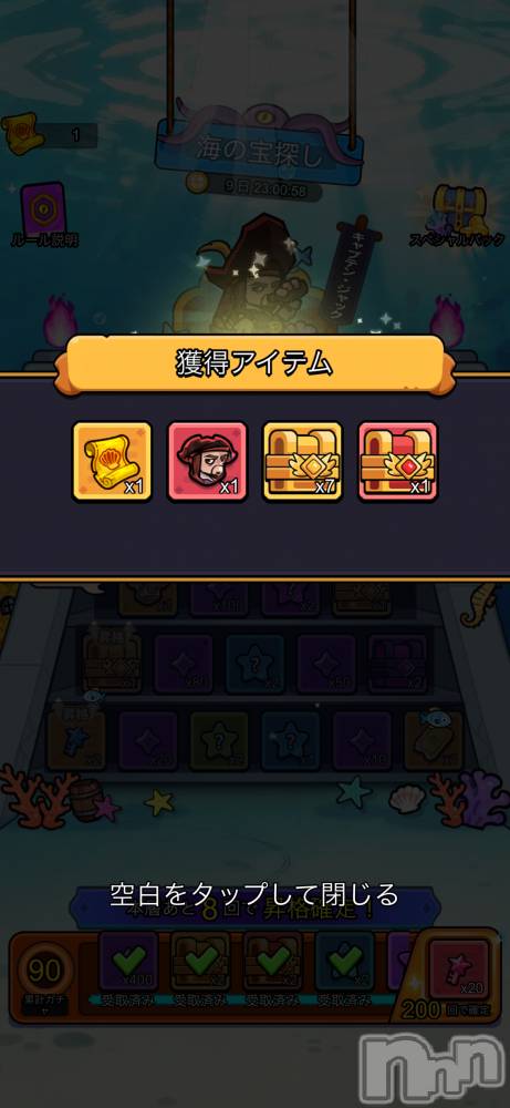 ��Į����Х��顦����֥���� �ץ���� ����(����� �ץ���� ������) ��������������3��18���̥�֥����֤�ä����᤯��줿✨��