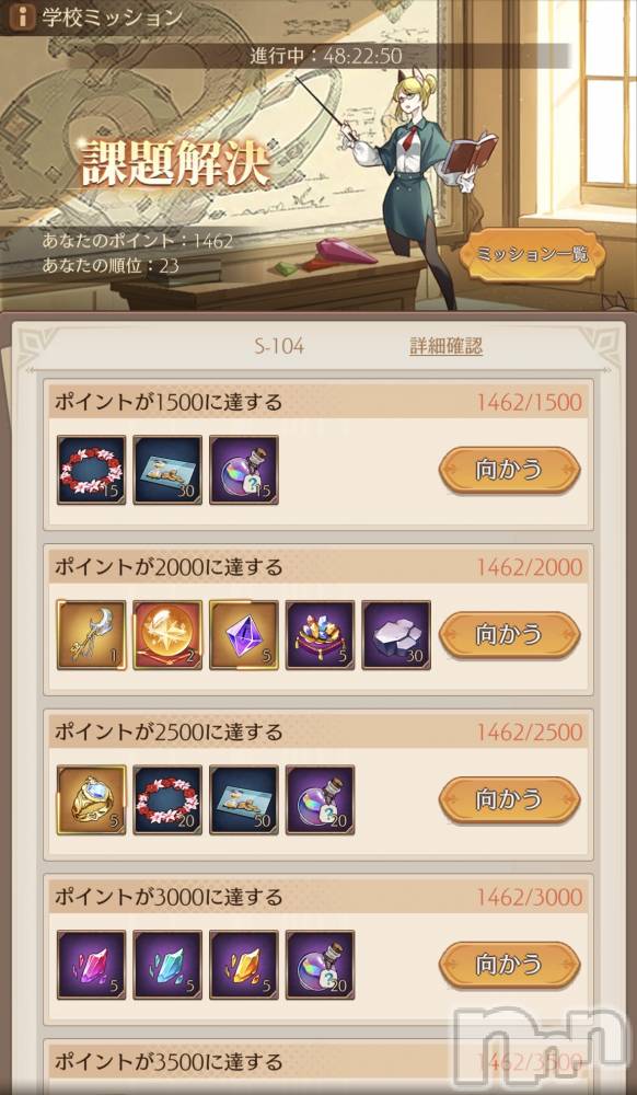 ��Į����Х��顦����֥���� �ץ���� ����(����� �ץ���� ������) ��������������3��19���̥�֥����ֺ���ϴ�ĥ�ꤿ����