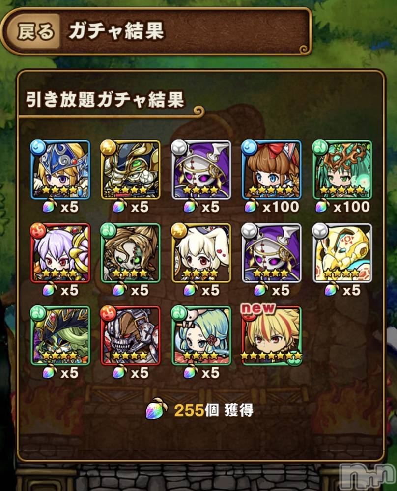 ��Į����Х��顦����֥���� �ץ���� ����(����� �ץ���� ������) ��������������3��22���̥�֥�����Fate����ܡ�