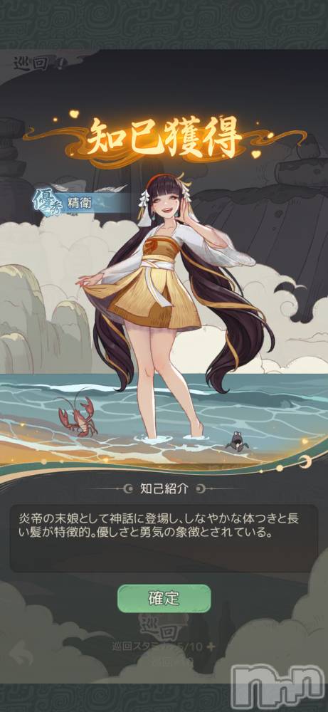 ��Į����Х��顦����֥���� �ץ���� ����(����� �ץ���� ������) ��������������3��23���̥�֥����֤��襤����