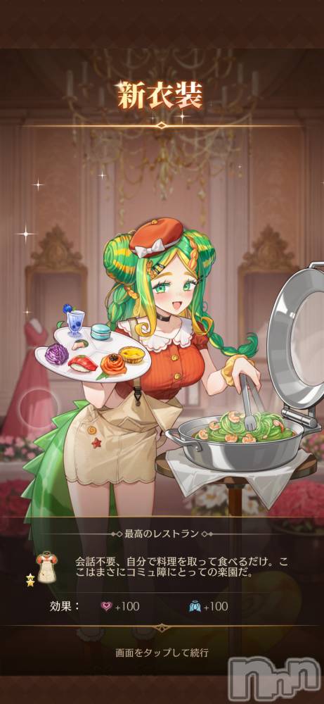 ��Į����Х��顦����֥���� �ץ���� ����(����� �ץ���� ������) ��������������3��24���̥�֥����ֿ�������