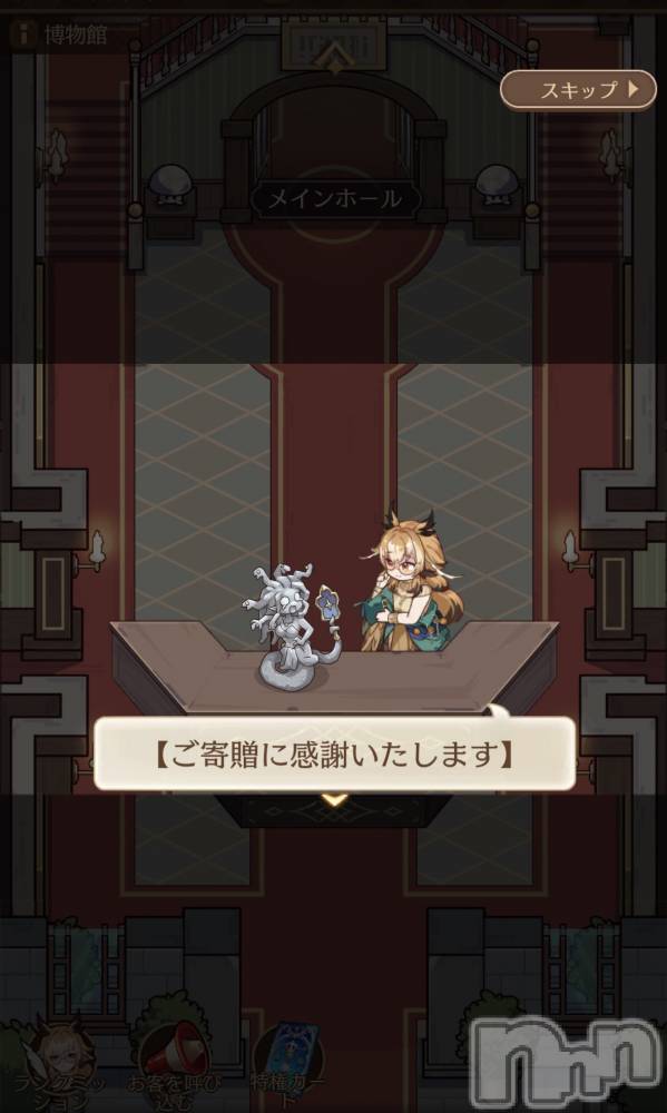 ��Į����Х��顦����֥���� �ץ���� ����(����� �ץ���� ������) ��������������3��25���̥�֥����ֵס��δ�£��