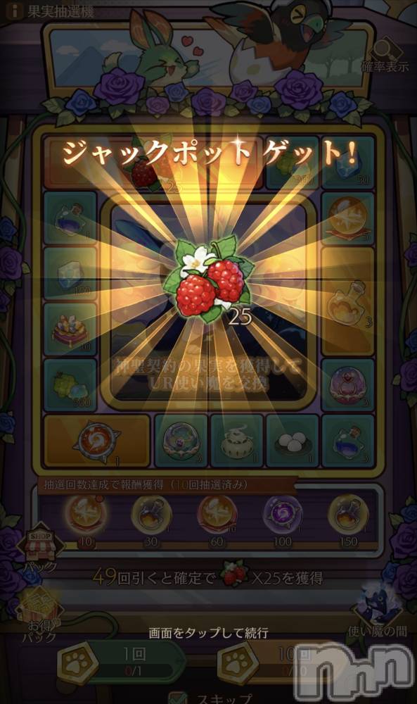 ��Į����Х��顦����֥���� �ץ���� ����(����� �ץ���� ������) ��������������3��25���̥�֥����ִ򤷤�⸜(*ˊᗜˋ*)⸝��