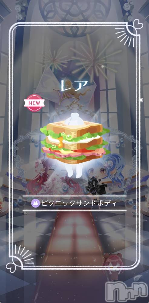 ��Į����Х��顦����֥���� �ץ���� ����(����� �ץ���� ������) ��������������3��27���̥�֥����֤��줬���ʤΤ�Ф���