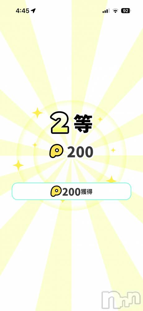 ��Į����Х��顦����֥���� �ץ���� ����(����� �ץ���� ������) ��������������3��30���̥�֥����ֽ�‼️��