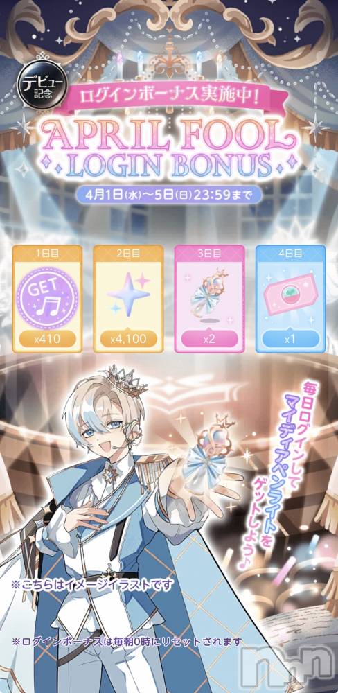 ��Į����Х��顦����֥���� �ץ���� ����(����� �ץ���� ������) ��������������4��1���̥�֥�����❓��