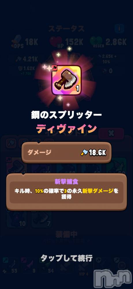 ��Į����Х��顦����֥���� �ץ���� ����(����� �ץ���� ������) ��������������4��1���̥�֥����ֶ����ʤä�🥺��