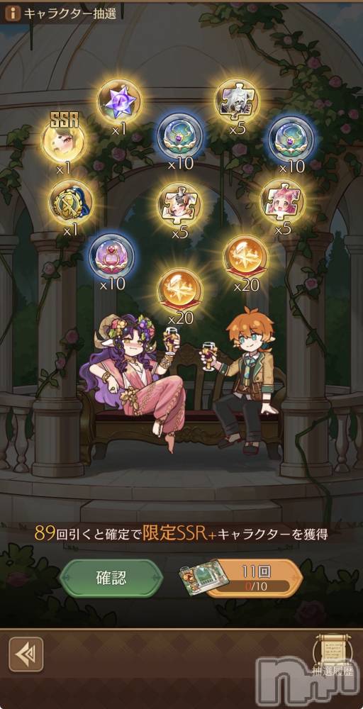 ��Į����Х��顦����֥���� �ץ���� ����(����� �ץ���� ������) ��������������4��1���̥�֥����֥����Ф�🥲‎��