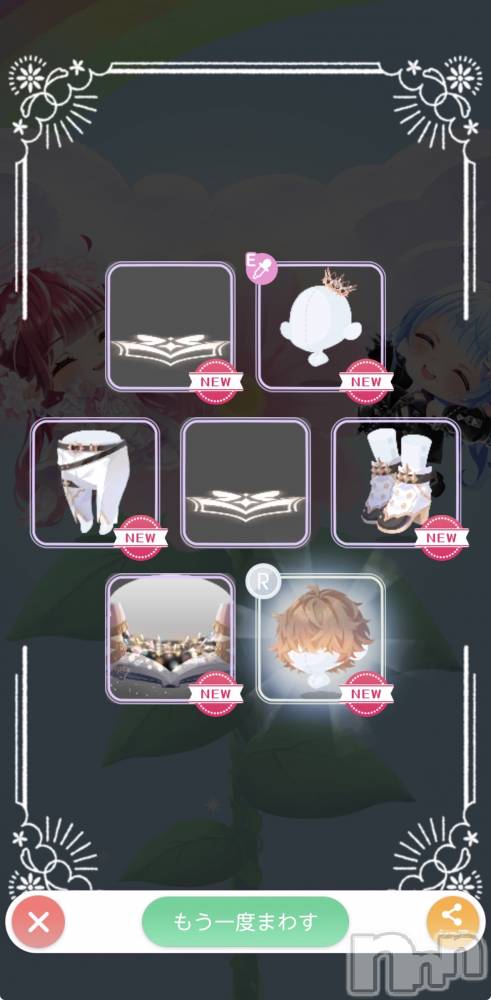 ��Į����Х��顦����֥���� �ץ���� ����(����� �ץ���� ������) ��������������4��1���̥�֥����֥����ץ��ա���Τ�ġ�