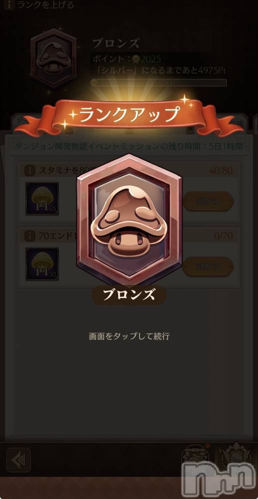 ��Į����Х��顦����֥���� �ץ���� ����(����� �ץ���� ������) ��������������4��4���̥�֥����֥�󥯥��åס���