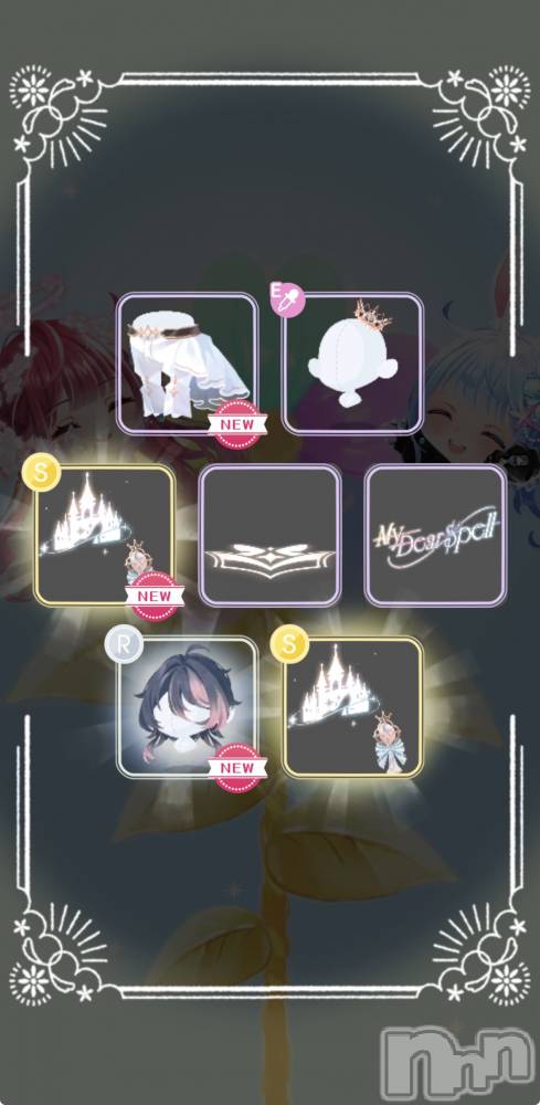 ��Į����Х��顦����֥���� �ץ���� ����(����� �ץ���� ������) ��������������4��5���̥�֥�������2�ĤǤ�🥲‎��