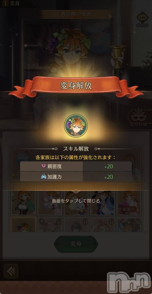 ��Į����Х��顦����֥���� �ץ���� ����(����� �ץ���� ������) ��������������4��6���̥�֥����ֿ�������������