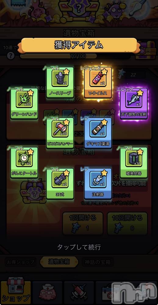 ��Į����Х��顦����֥���� �ץ���� ����(����� �ץ���� ������) ��������������4��6���̥�֥����֥쥢�ʥ�ĤǤ���