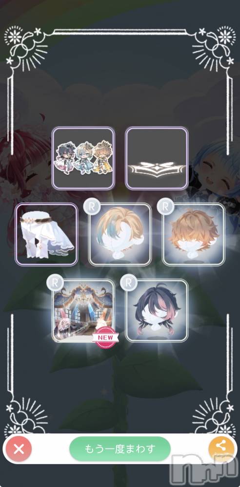 ��Į����Х��顦����֥���� �ץ���� ����(����� �ץ���� ������) ��������������4��6���̥�֥�����😭��