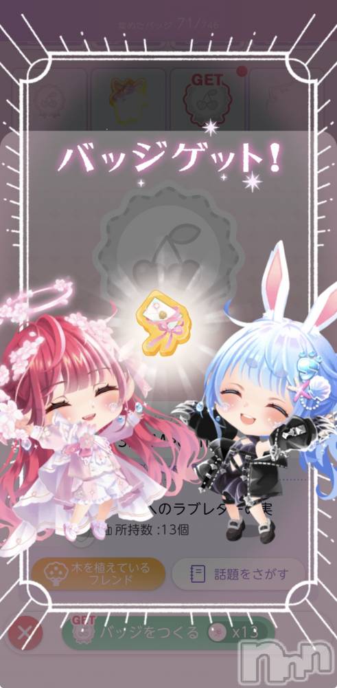 ��Į����Х��顦����֥���� �ץ���� ����(����� �ץ���� ������) ��������������4��8���̥�֥����ֿ������Хå�����